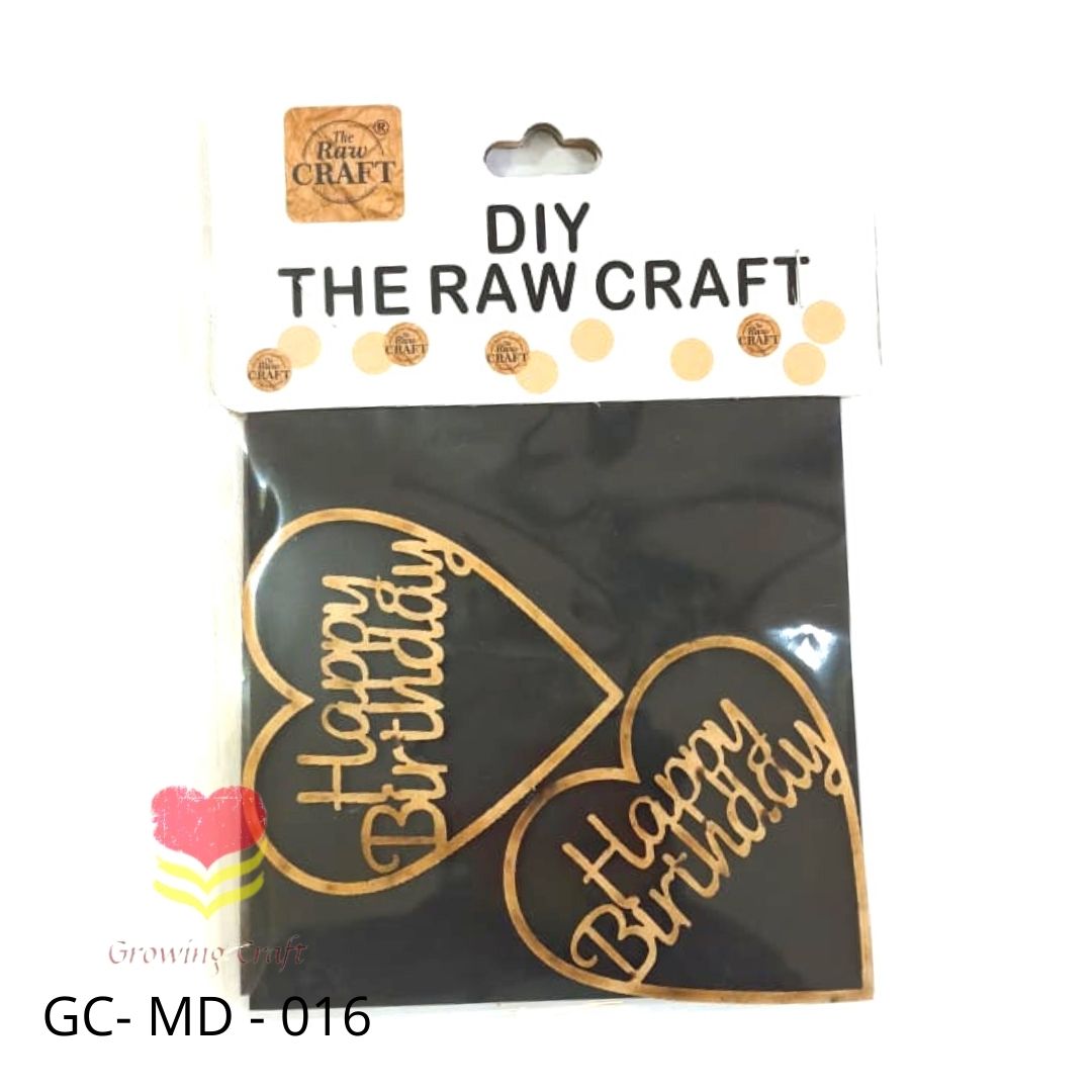 MDF Cut Out - (Happy Birth Day) 016 - Growing Craft - Best craft Supplies