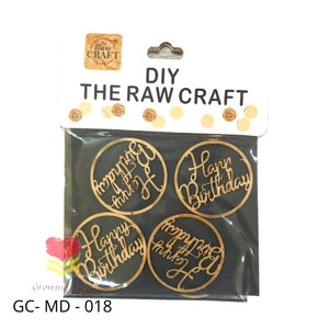 MDF Cut Out - (Happy Birthday) 018 - Growing Craft - Best craft Supplies