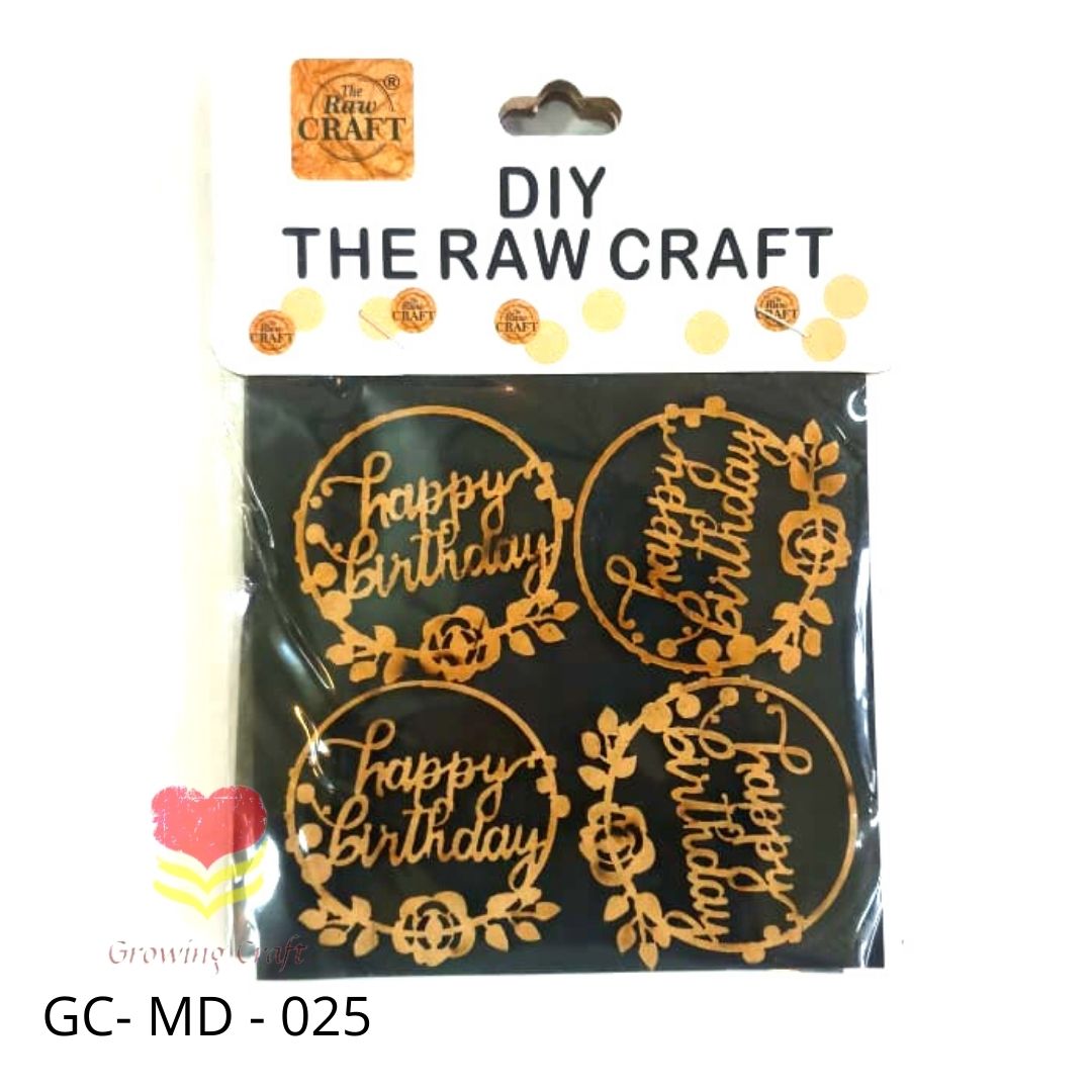 MDF Cut Out - (Happy Birth Day) 025 - Growing Craft - Best craft Supplies