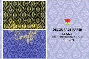 Massive Decoupage Paper Set 81 - Growing Craft - Best craft Supplies